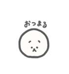 まるおくんのまるまる（個別スタンプ：13）