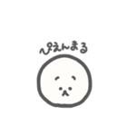 まるおくんのまるまる（個別スタンプ：16）