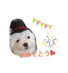 ちびちゃんの1日（個別スタンプ：8）
