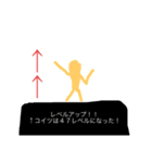 スプリンクラー 1（個別スタンプ：2）