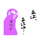スプリンクラー 1（個別スタンプ：3）