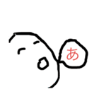 スプリンクラー 1（個別スタンプ：4）