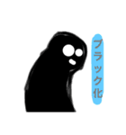 スプリンクラー 1（個別スタンプ：9）