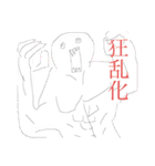 スプリンクラー 1（個別スタンプ：10）