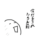 スプリンクラー 1（個別スタンプ：12）