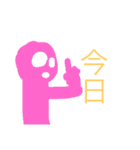 スプリンクラー 1（個別スタンプ：15）