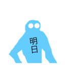 スプリンクラー 1（個別スタンプ：16）