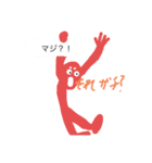 スプリンクラー 1（個別スタンプ：19）