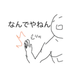 スプリンクラー 1（個別スタンプ：23）