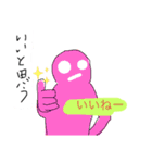 スプリンクラー 1（個別スタンプ：32）