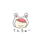 着ぐるみうさぎさんはグローバル。（個別スタンプ：1）
