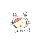 着ぐるみうさぎさんはグローバル。（個別スタンプ：2）