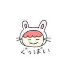 着ぐるみうさぎさんはグローバル。（個別スタンプ：4）