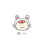 着ぐるみうさぎさんはグローバル。（個別スタンプ：5）