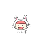 着ぐるみうさぎさんはグローバル。（個別スタンプ：7）