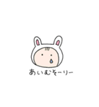 着ぐるみうさぎさんはグローバル。（個別スタンプ：10）