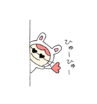 着ぐるみうさぎさんはグローバル。（個別スタンプ：13）