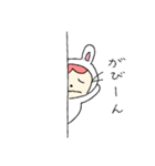 着ぐるみうさぎさんはグローバル。（個別スタンプ：14）