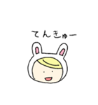 着ぐるみうさぎさんはグローバル。（個別スタンプ：18）