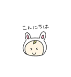 着ぐるみうさぎさんはグローバル。（個別スタンプ：19）