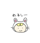 着ぐるみうさぎさんはグローバル。（個別スタンプ：21）