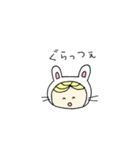 着ぐるみうさぎさんはグローバル。（個別スタンプ：24）