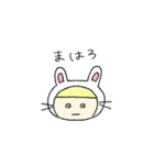 着ぐるみうさぎさんはグローバル。（個別スタンプ：25）