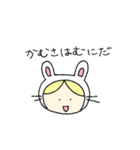 着ぐるみうさぎさんはグローバル。（個別スタンプ：26）