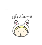 着ぐるみうさぎさんはグローバル。（個別スタンプ：27）