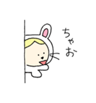 着ぐるみうさぎさんはグローバル。（個別スタンプ：29）