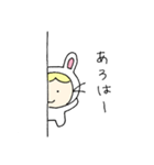 着ぐるみうさぎさんはグローバル。（個別スタンプ：31）
