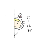 着ぐるみうさぎさんはグローバル。（個別スタンプ：32）