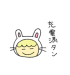 着ぐるみうさぎさん。名言集（個別スタンプ：4）