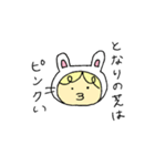 着ぐるみうさぎさん。名言集（個別スタンプ：8）