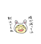 着ぐるみうさぎさん。名言集（個別スタンプ：9）