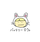 着ぐるみうさぎさん。名言集（個別スタンプ：11）