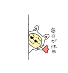 着ぐるみうさぎさん。名言集（個別スタンプ：13）