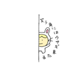 着ぐるみうさぎさん。名言集（個別スタンプ：14）