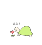無口はかめさん。（個別スタンプ：1）