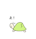 無口はかめさん。（個別スタンプ：3）