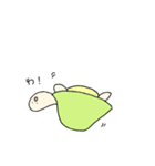 無口はかめさん。（個別スタンプ：4）