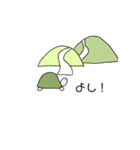 無口はかめさん。（個別スタンプ：8）