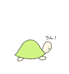 無口はかめさん。（個別スタンプ：16）