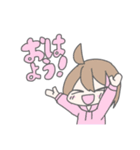 しえファミリースタンプ（個別スタンプ：1）