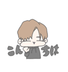 しえファミリースタンプ（個別スタンプ：3）