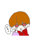 しえファミリースタンプ（個別スタンプ：9）