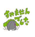 しえファミリースタンプ（個別スタンプ：10）