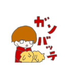 しえファミリースタンプ（個別スタンプ：14）