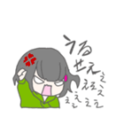 しえファミリースタンプ（個別スタンプ：15）