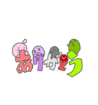 しえファミリースタンプ（個別スタンプ：21）